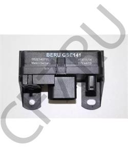 0255452932 MB STEUERGERAET в городе Екатеринбург